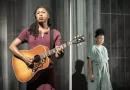 “As You Like It”, Theatre Royal, Bath  